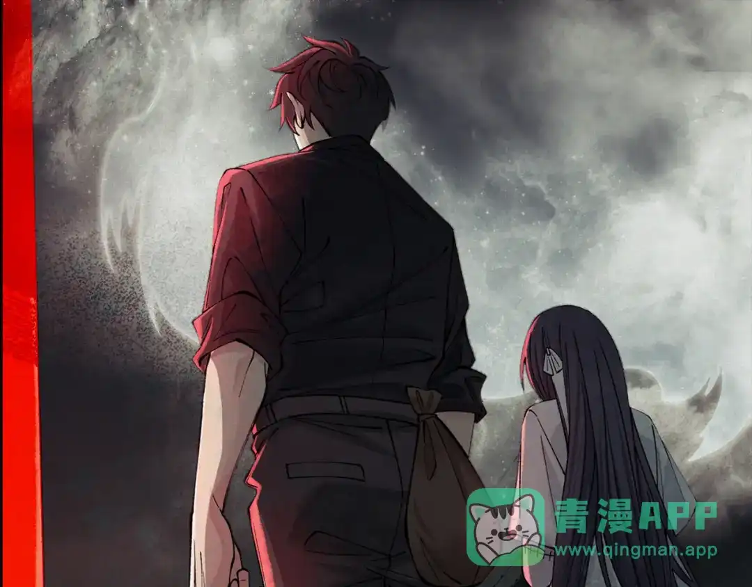 《让你当收尸人，你开局解剖了前女友》第15话 前后皆死路 第1页