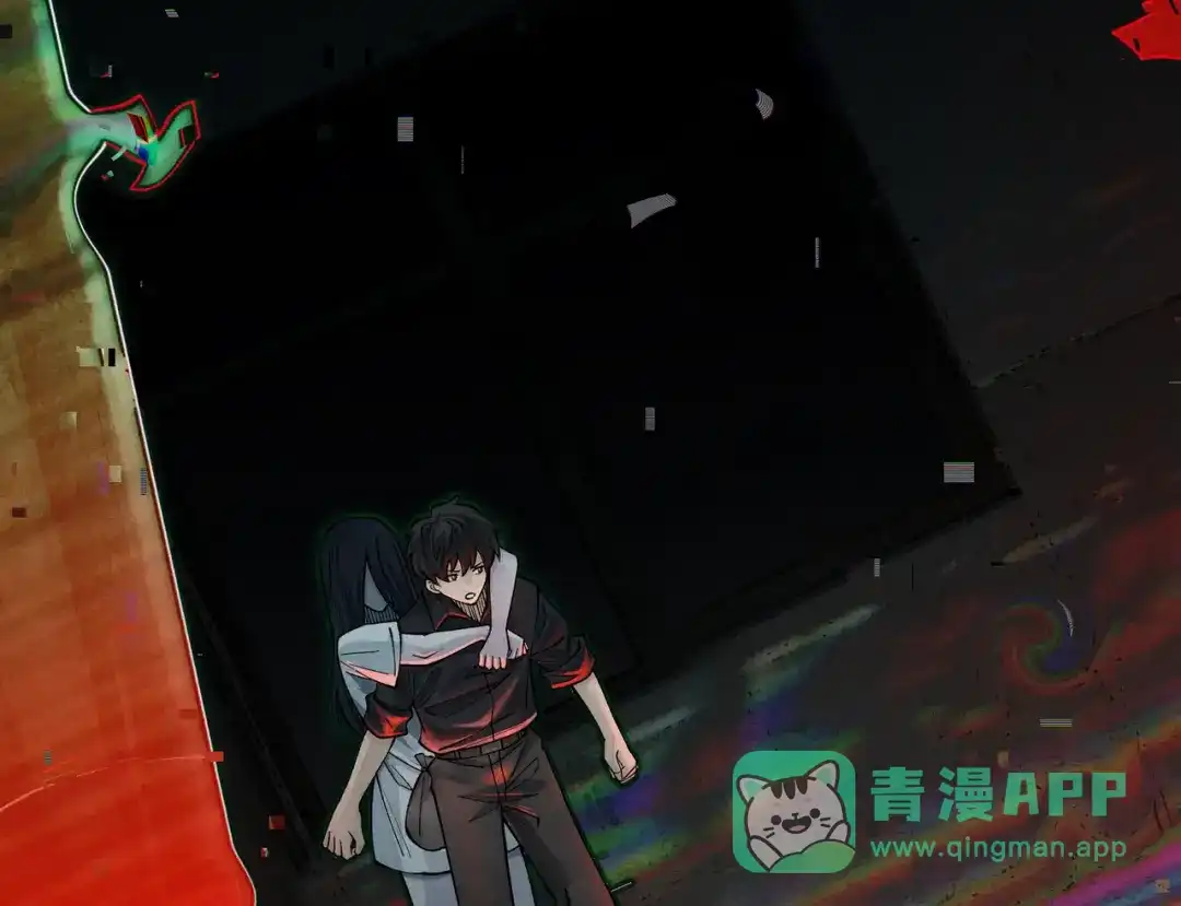 《让你当收尸人，你开局解剖了前女友》第15话 前后皆死路 第116页