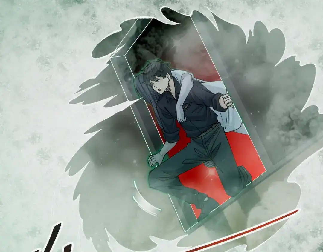 《让你当收尸人，你开局解剖了前女友》第15话 前后皆死路 第120页