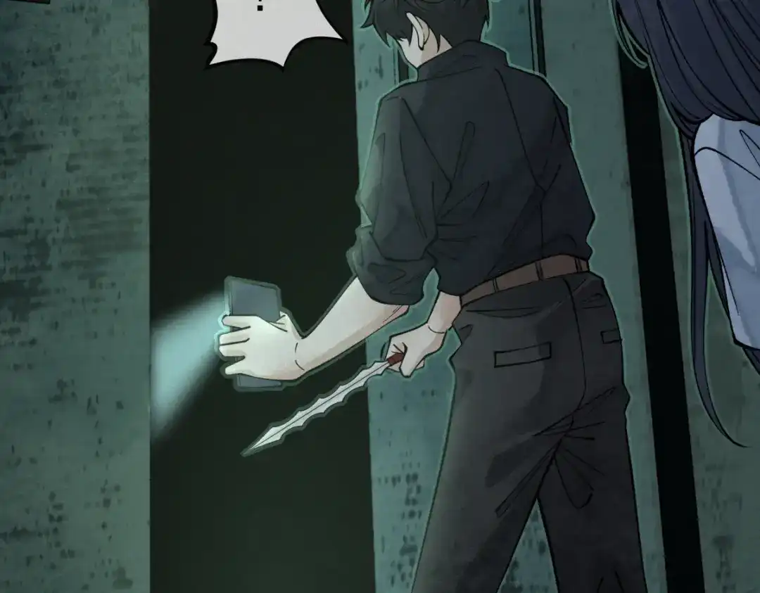 《让你当收尸人，你开局解剖了前女友》第16话 藏匿在深处的鬼 第48页