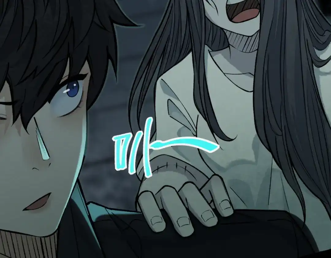 《让你当收尸人，你开局解剖了前女友》第16话 藏匿在深处的鬼 第65页