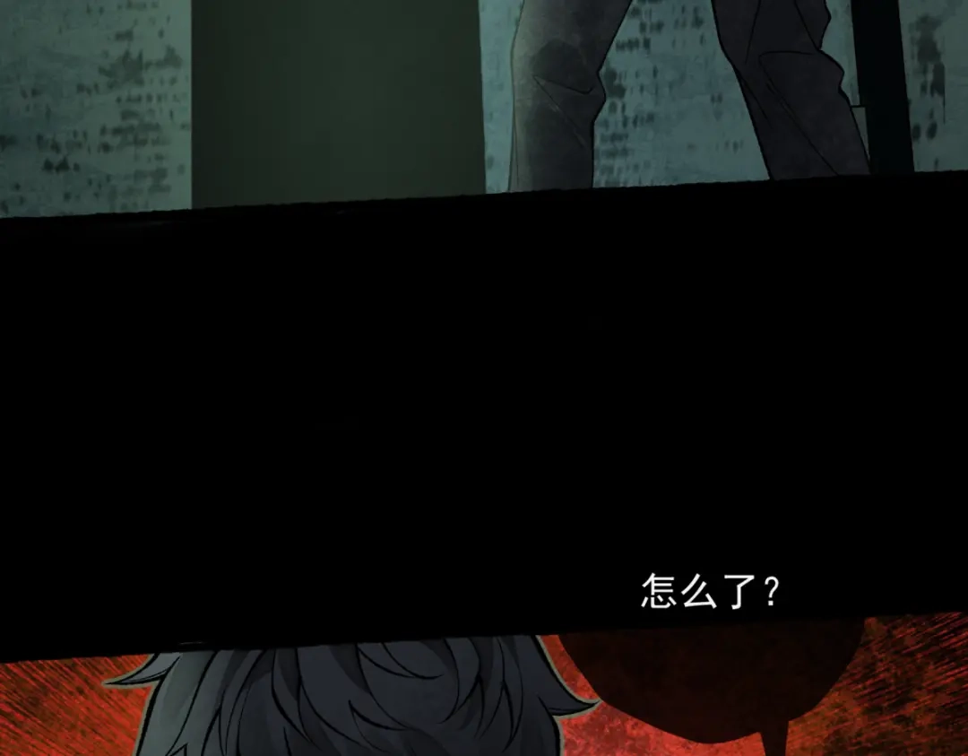 《让你当收尸人，你开局解剖了前女友》第16话 藏匿在深处的鬼 第49页