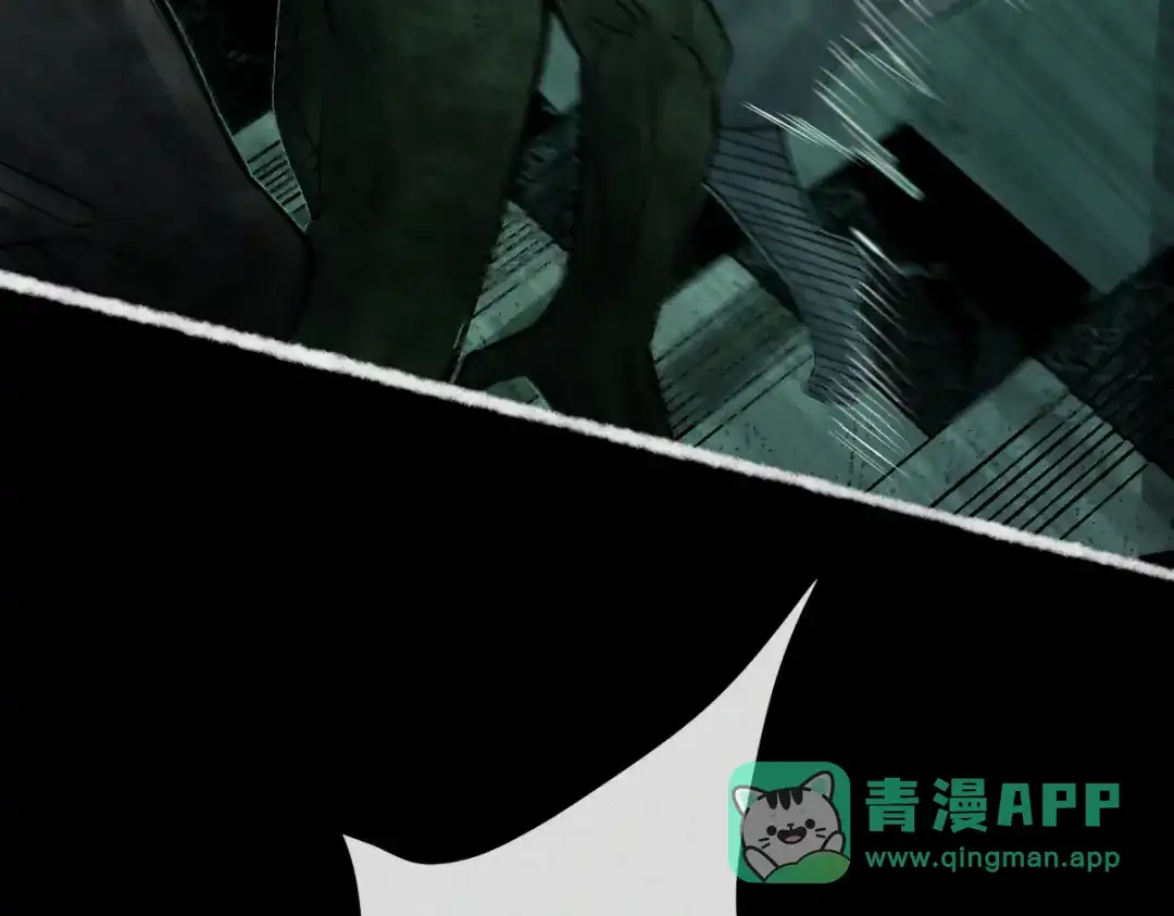 《让你当收尸人，你开局解剖了前女友》第16话 藏匿在深处的鬼 第101页