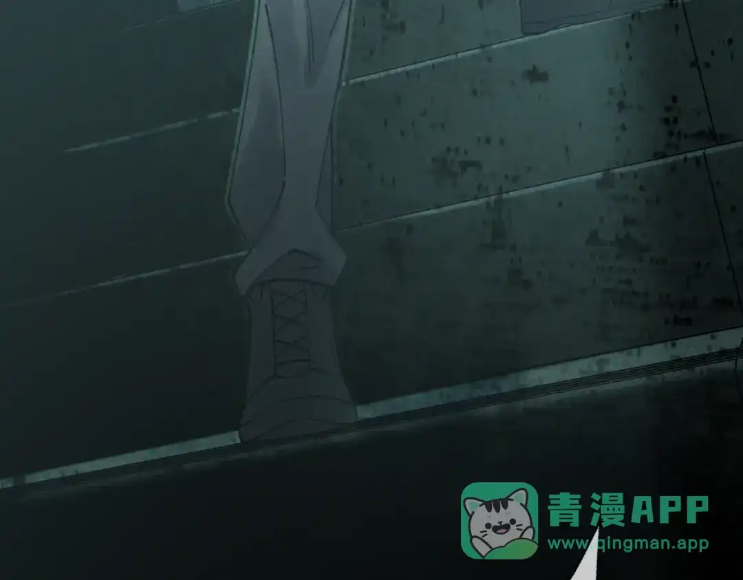 《让你当收尸人，你开局解剖了前女友》第16话 藏匿在深处的鬼 第61页