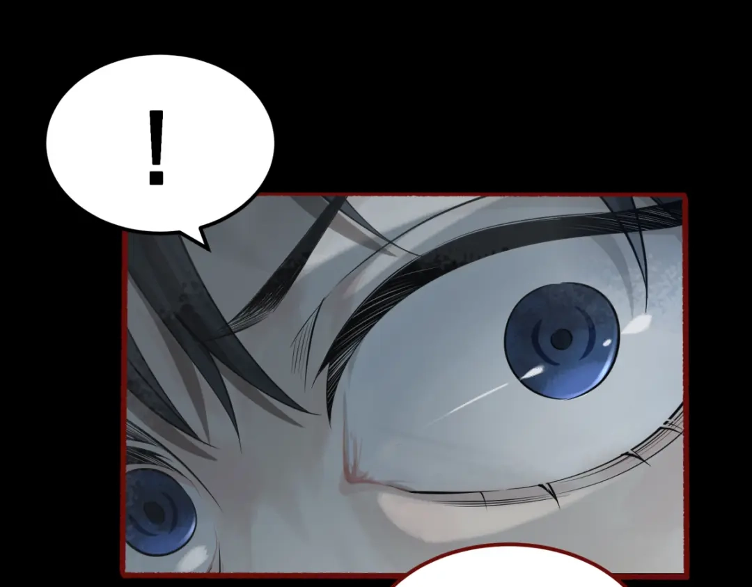《让你当收尸人，你开局解剖了前女友》第17话 恐怖的九尸楼 第84页