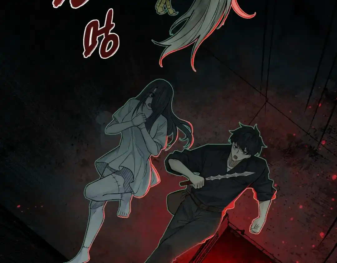 《让你当收尸人，你开局解剖了前女友》第17话 恐怖的九尸楼 第40页