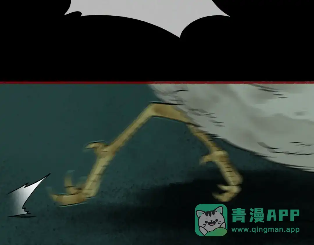 《让你当收尸人，你开局解剖了前女友》第17话 恐怖的九尸楼 第36页