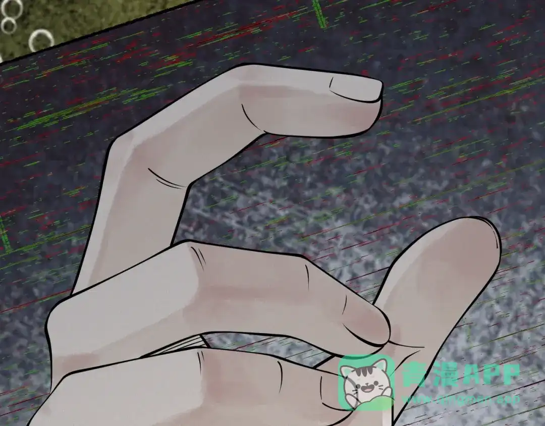 《让你当收尸人，你开局解剖了前女友》第1话 解剖课，解剖前女友 第201页