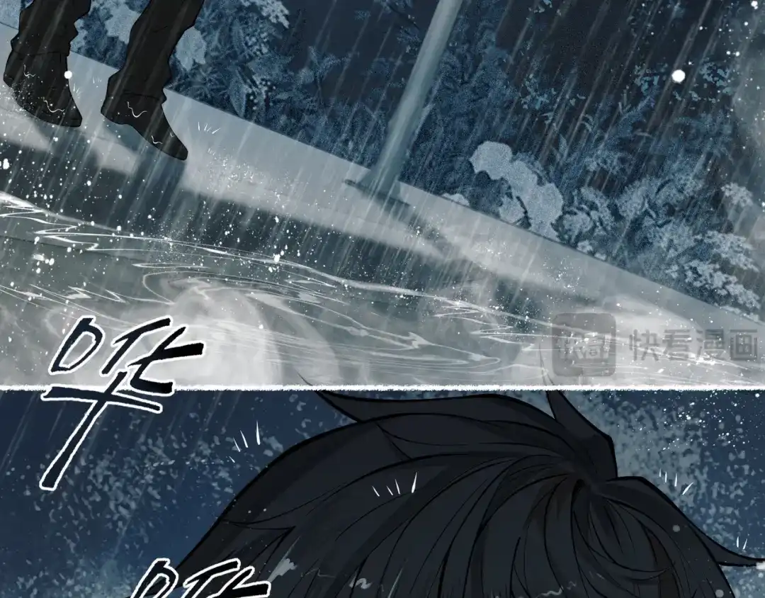 《让你当收尸人，你开局解剖了前女友》第1话 解剖课，解剖前女友 第34页