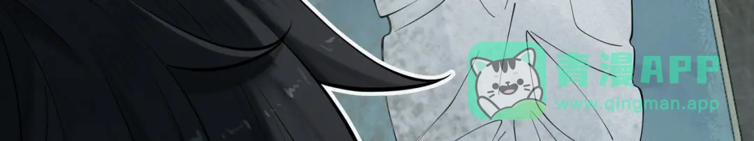 《让你当收尸人，你开局解剖了前女友》第1话 解剖课，解剖前女友 第171页