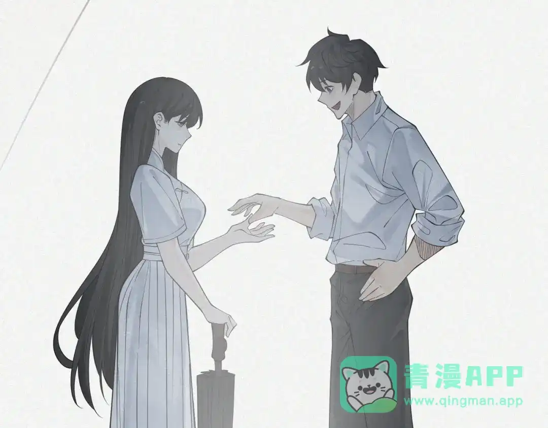 《让你当收尸人，你开局解剖了前女友》第1话 解剖课，解剖前女友 第111页