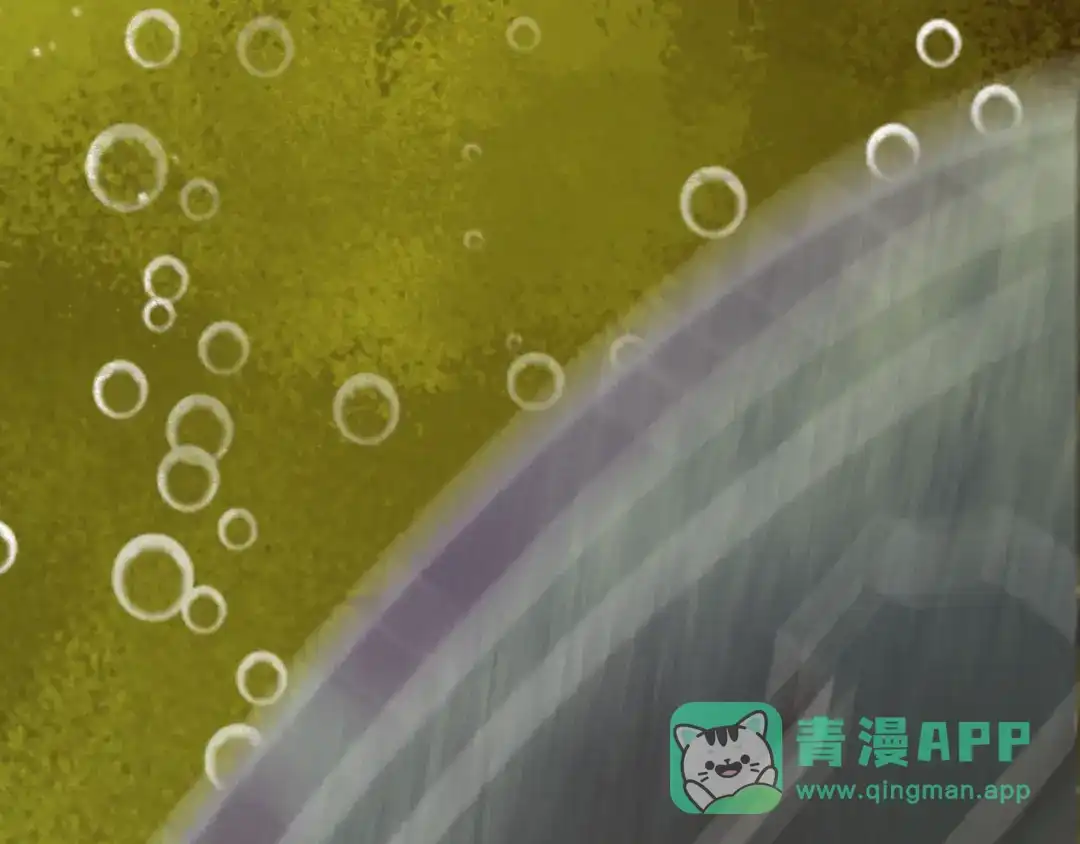 《让你当收尸人，你开局解剖了前女友》第1话 解剖课，解剖前女友 第206页