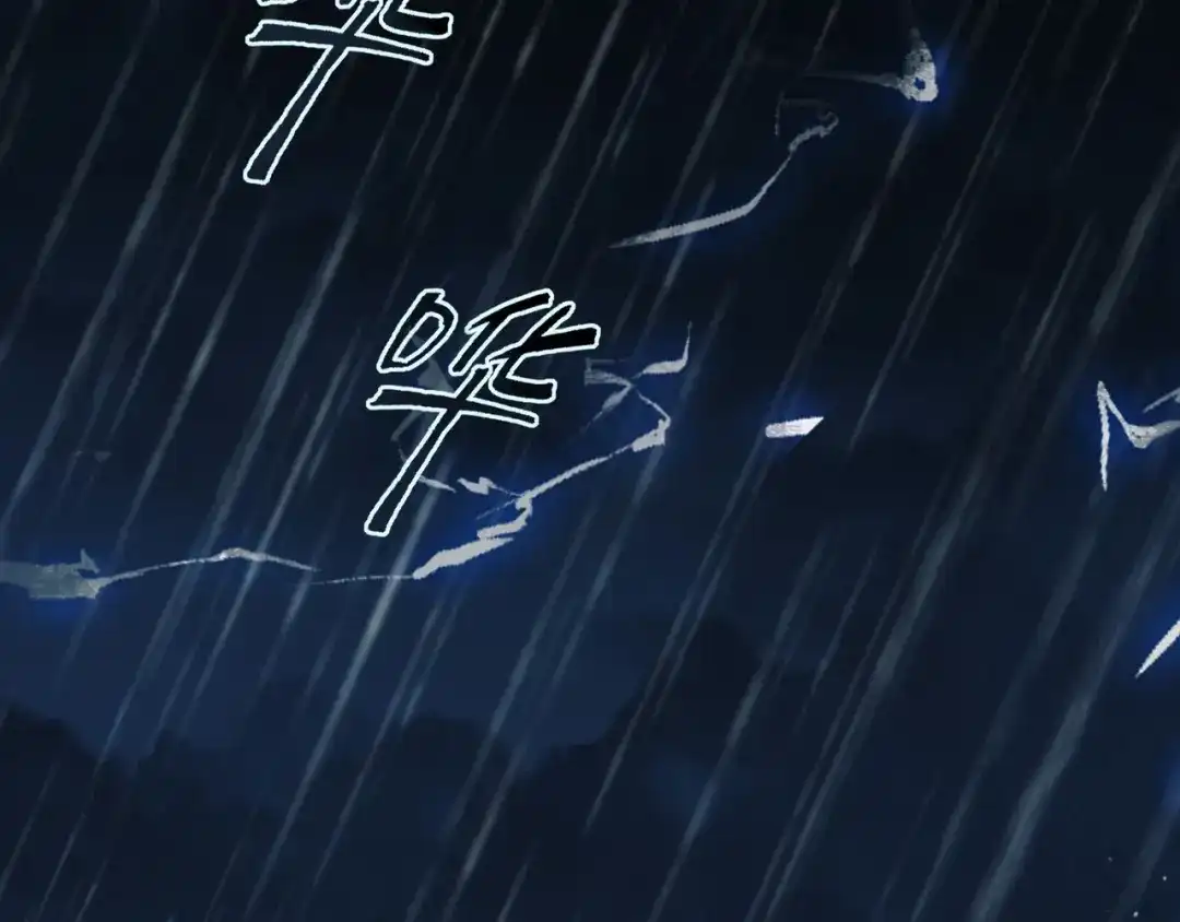 《让你当收尸人，你开局解剖了前女友》第1话 解剖课，解剖前女友 第28页