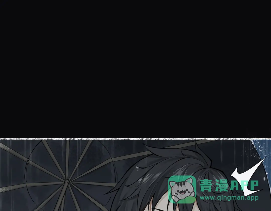 《让你当收尸人，你开局解剖了前女友》第1话 解剖课，解剖前女友 第41页