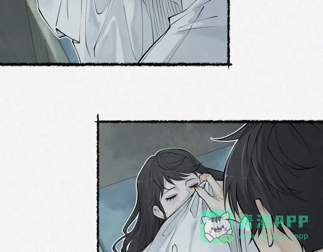 《让你当收尸人，你开局解剖了前女友》第1话 解剖课，解剖前女友 第156页