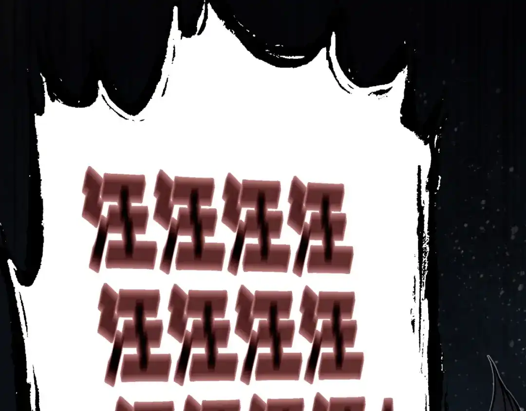 《让你当收尸人，你开局解剖了前女友》第1话 解剖课，解剖前女友 第84页