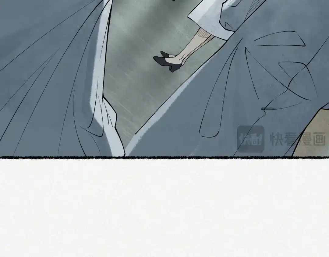 《让你当收尸人，你开局解剖了前女友》第1话 解剖课，解剖前女友 第148页