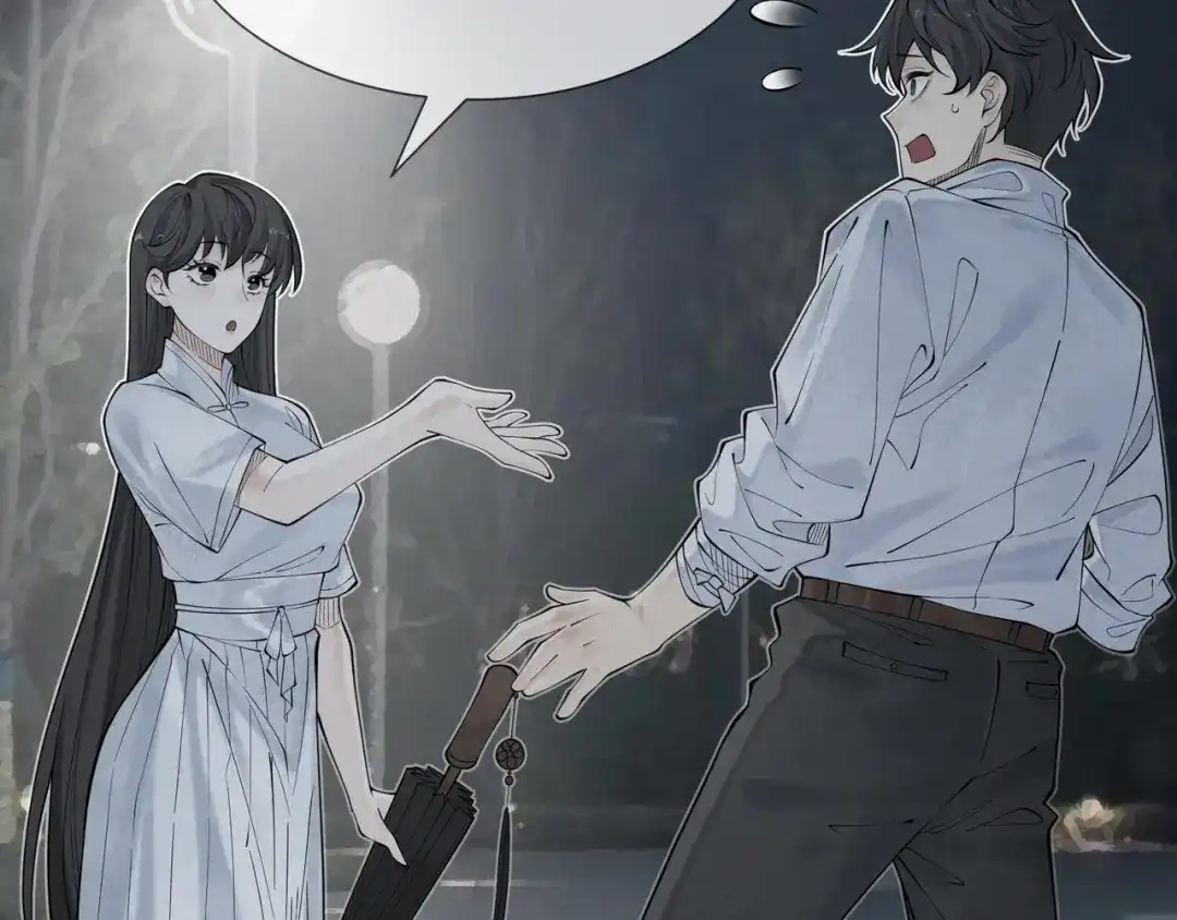 《让你当收尸人，你开局解剖了前女友》第1话 解剖课，解剖前女友 第97页