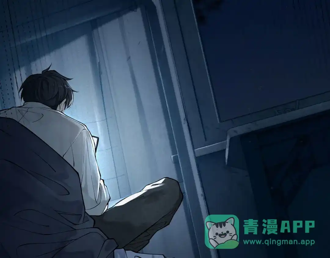 《让你当收尸人，你开局解剖了前女友》第1话 解剖课，解剖前女友 第6页