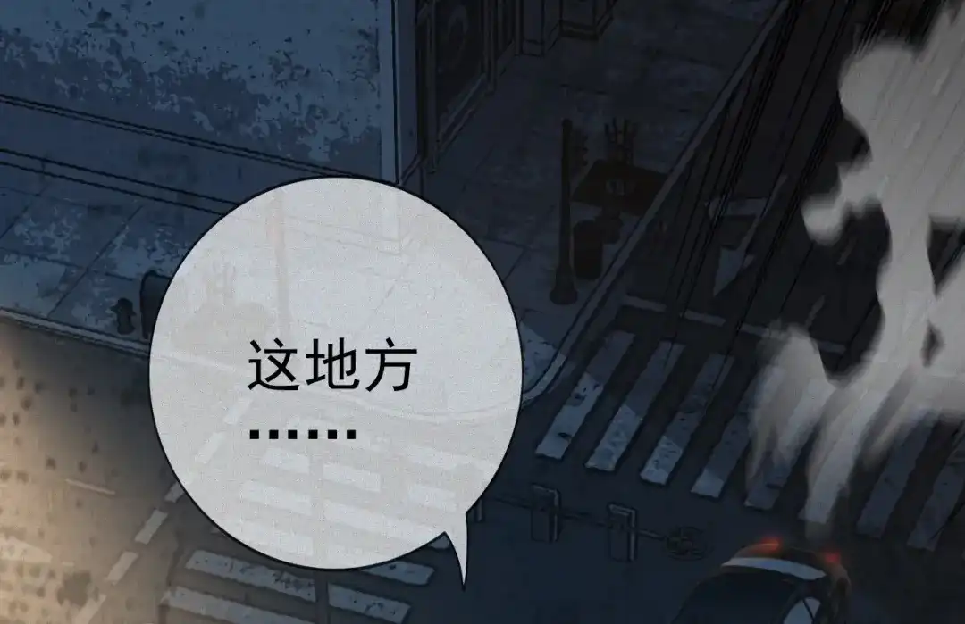 《让你当收尸人，你开局解剖了前女友》第18话 小雨的消息 第107页