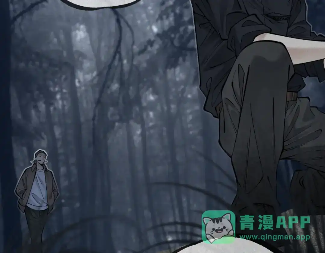 《让你当收尸人，你开局解剖了前女友》第18话 小雨的消息 第21页