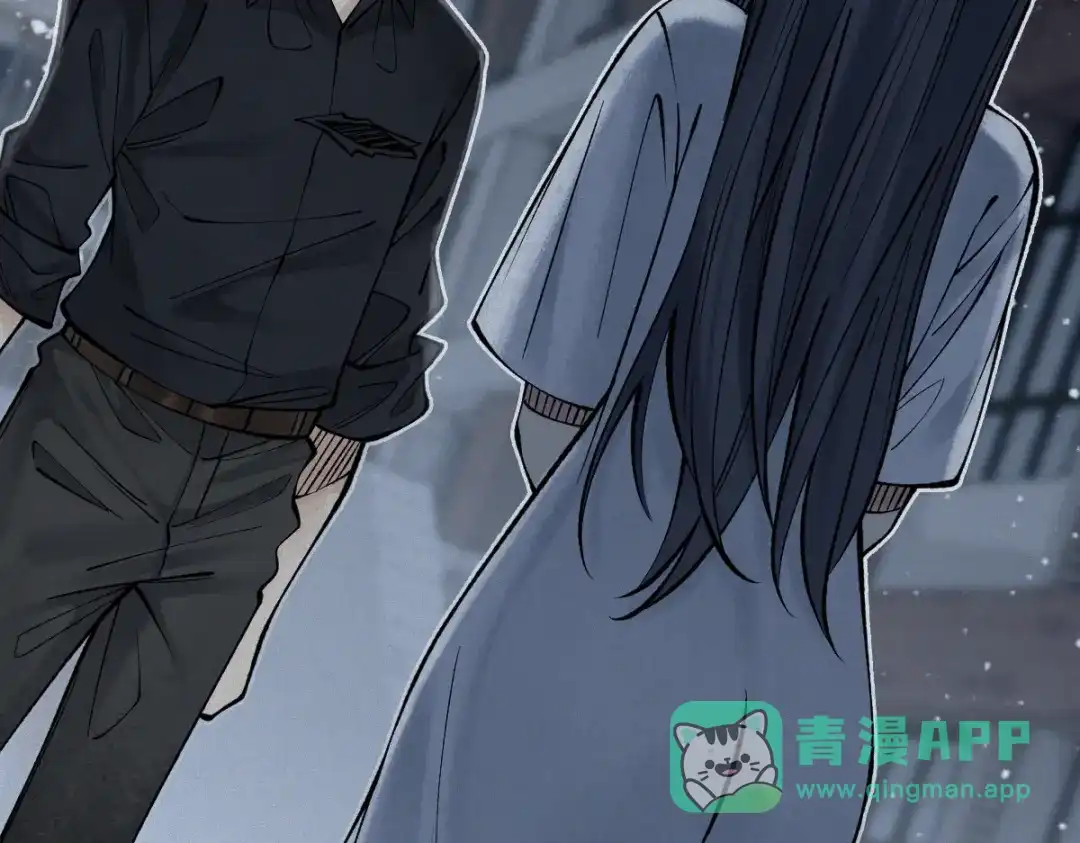 《让你当收尸人，你开局解剖了前女友》第18话 小雨的消息 第6页
