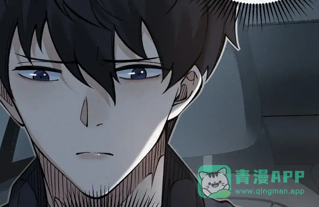 《让你当收尸人，你开局解剖了前女友》第18话 小雨的消息 第101页