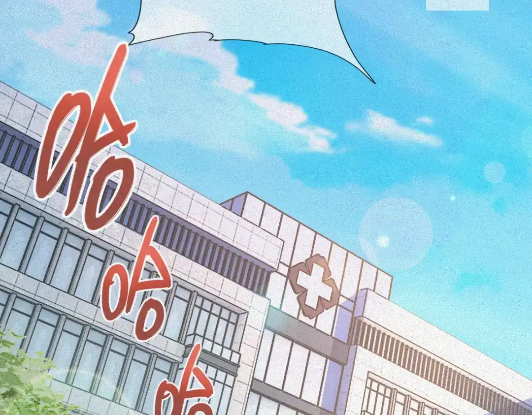《让你当收尸人，你开局解剖了前女友》第19话 吊死鬼 第32页
