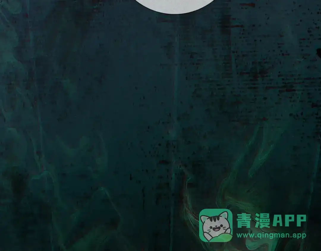 《让你当收尸人，你开局解剖了前女友》第19话 吊死鬼 第76页