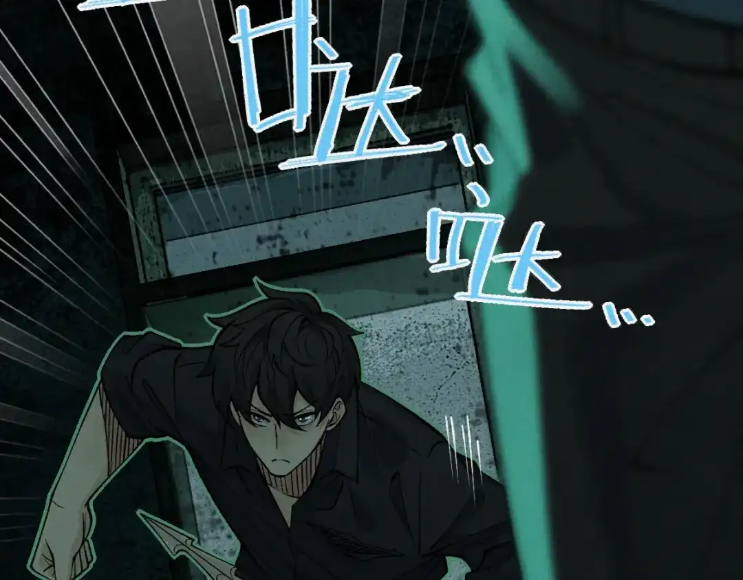 《让你当收尸人，你开局解剖了前女友》第19话 吊死鬼 第99页