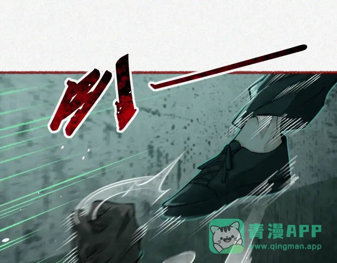 《让你当收尸人，你开局解剖了前女友》第20话 掐死你 第51页