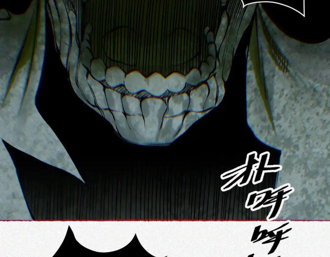 《让你当收尸人，你开局解剖了前女友》第20话 掐死你 第18页