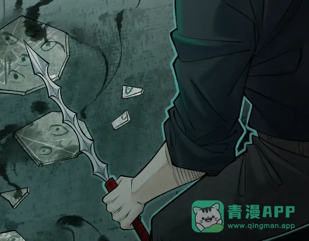 《让你当收尸人，你开局解剖了前女友》第20话 掐死你 第41页