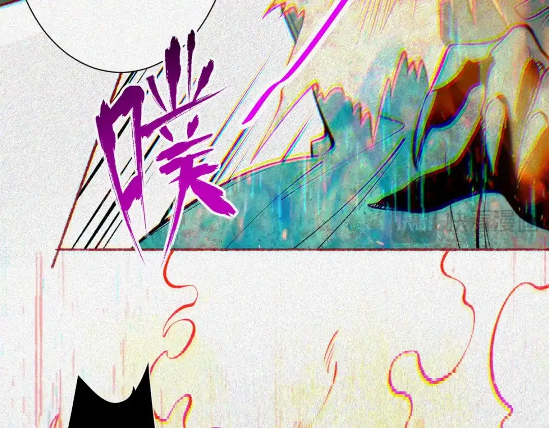 《让你当收尸人，你开局解剖了前女友》第21话 灭凶煞，平定老妪屋 第37页