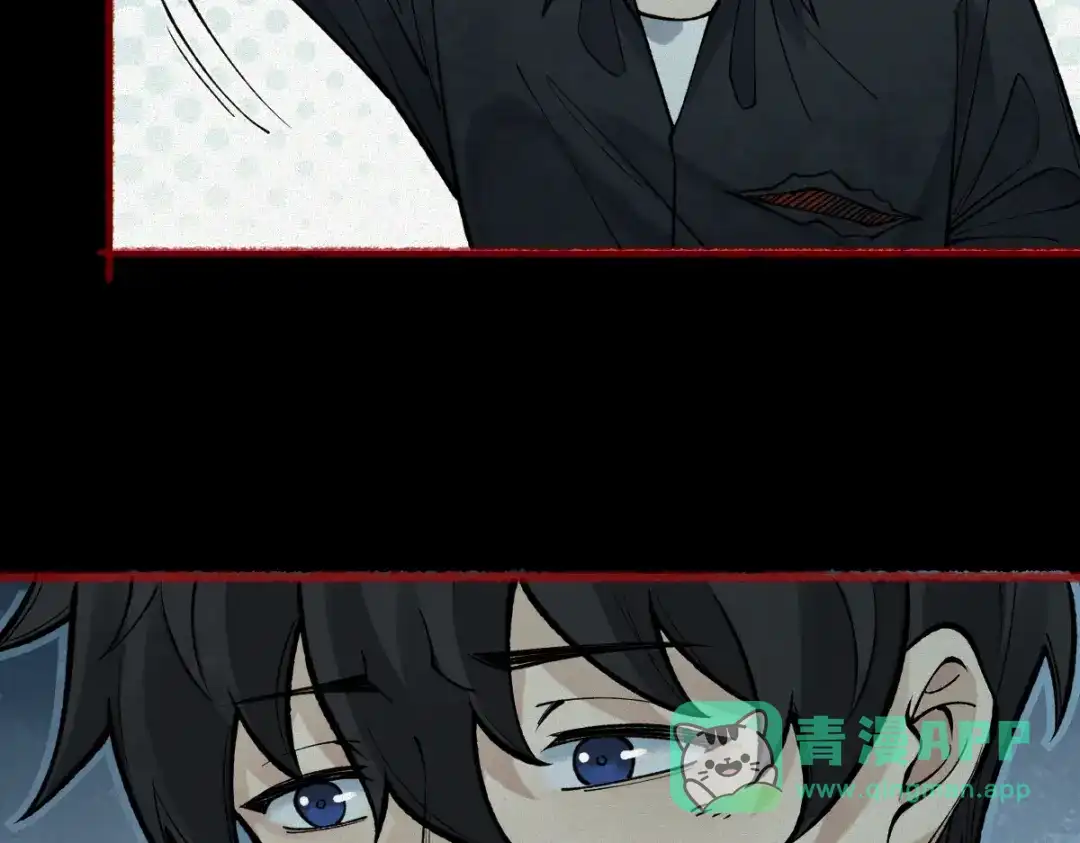 《让你当收尸人，你开局解剖了前女友》第21话 灭凶煞，平定老妪屋 第76页