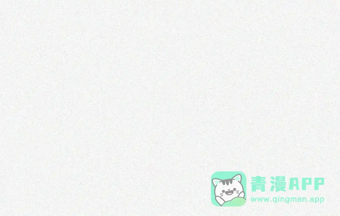 《让你当收尸人，你开局解剖了前女友》第21话 灭凶煞，平定老妪屋 第131页