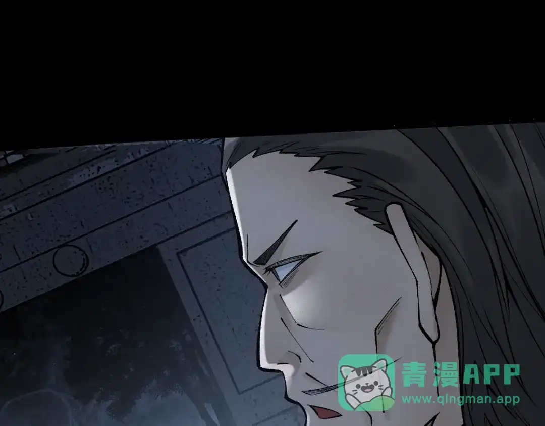 《让你当收尸人，你开局解剖了前女友》第22话 祖师爷赐福！ 第91页