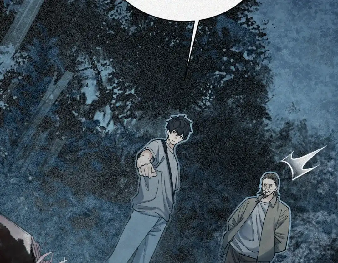 《让你当收尸人，你开局解剖了前女友》第24话 敢向我徒儿讨死封?！ 第74页