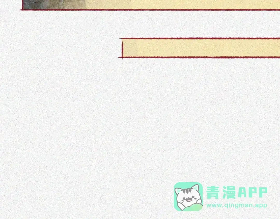 《让你当收尸人，你开局解剖了前女友》第24话 敢向我徒儿讨死封?！ 第126页