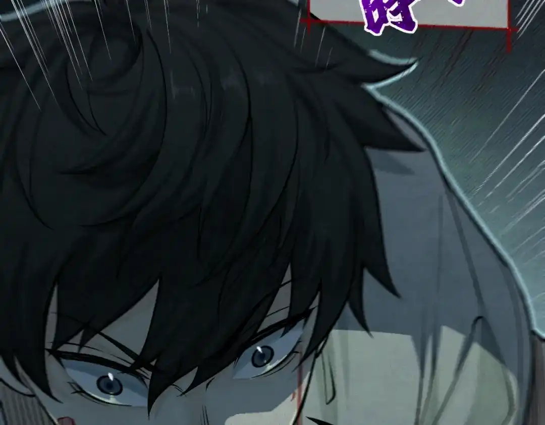 《让你当收尸人，你开局解剖了前女友》第24话 敢向我徒儿讨死封?！ 第9页