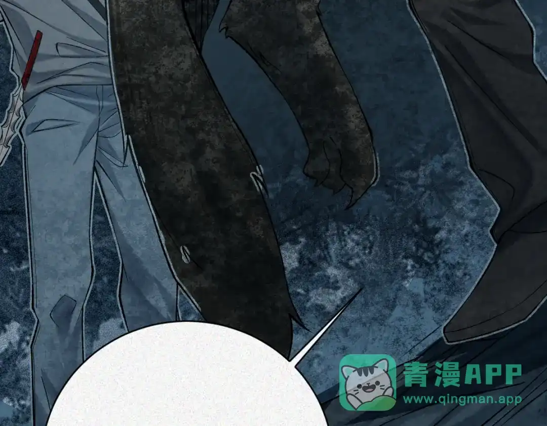 《让你当收尸人，你开局解剖了前女友》第24话 敢向我徒儿讨死封?！ 第46页