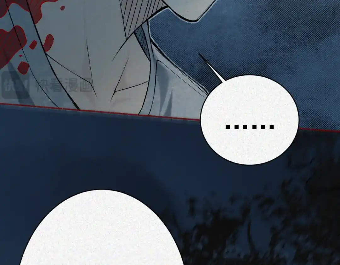 《让你当收尸人，你开局解剖了前女友》第24话 敢向我徒儿讨死封?！ 第48页