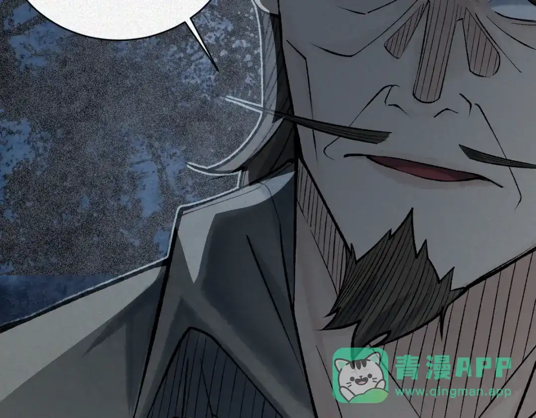 《让你当收尸人，你开局解剖了前女友》第24话 敢向我徒儿讨死封?！ 第36页