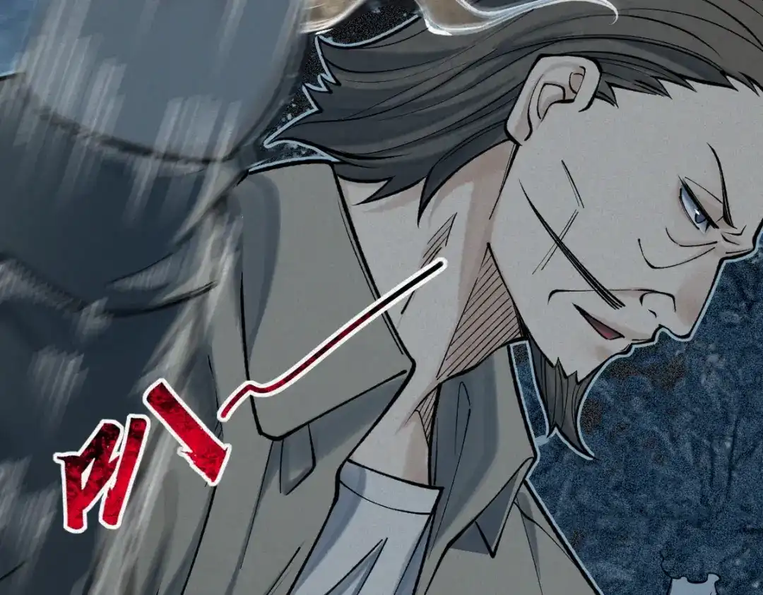 《让你当收尸人，你开局解剖了前女友》第24话 敢向我徒儿讨死封?！ 第60页