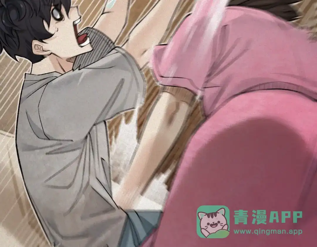 《让你当收尸人，你开局解剖了前女友》第25话 运炁画符 第11页
