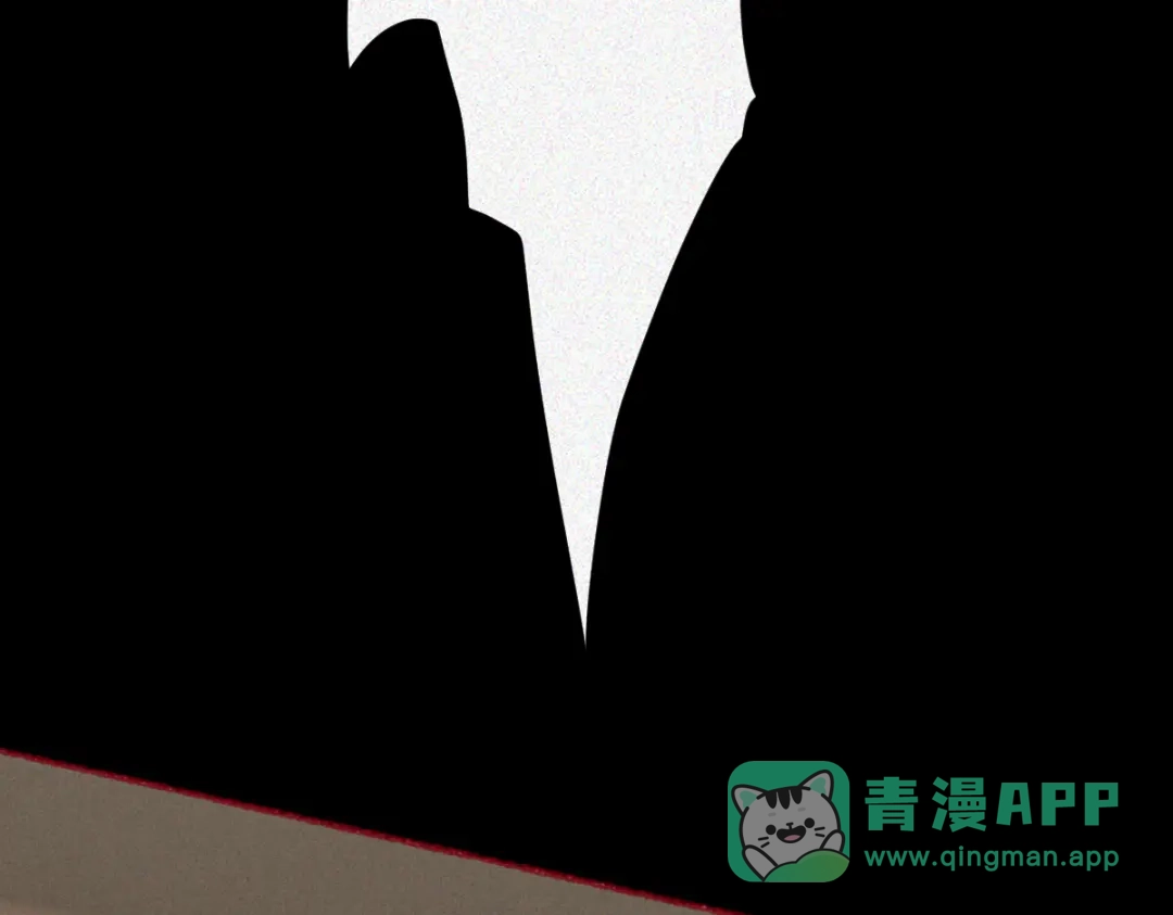 《让你当收尸人，你开局解剖了前女友》第25话 运炁画符 第16页