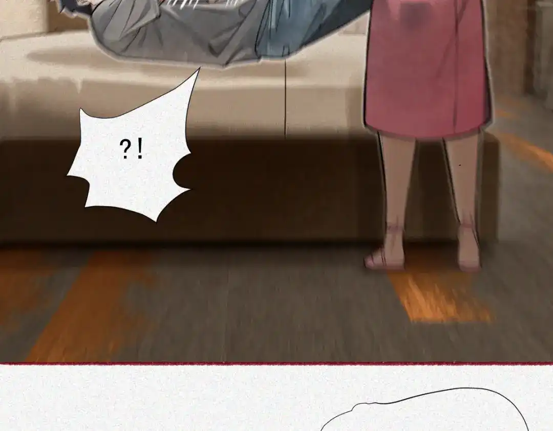 《让你当收尸人，你开局解剖了前女友》第25话 运炁画符 第3页