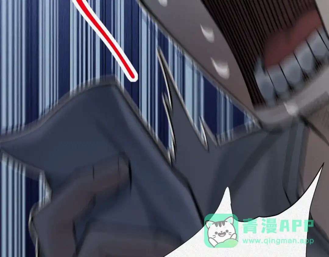 《让你当收尸人，你开局解剖了前女友》第25话 运炁画符 第26页