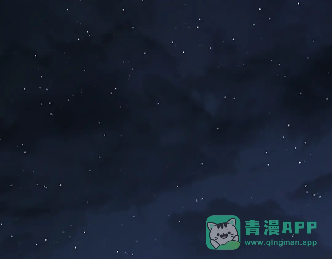 《让你当收尸人，你开局解剖了前女友》第26话 上灵车 第86页