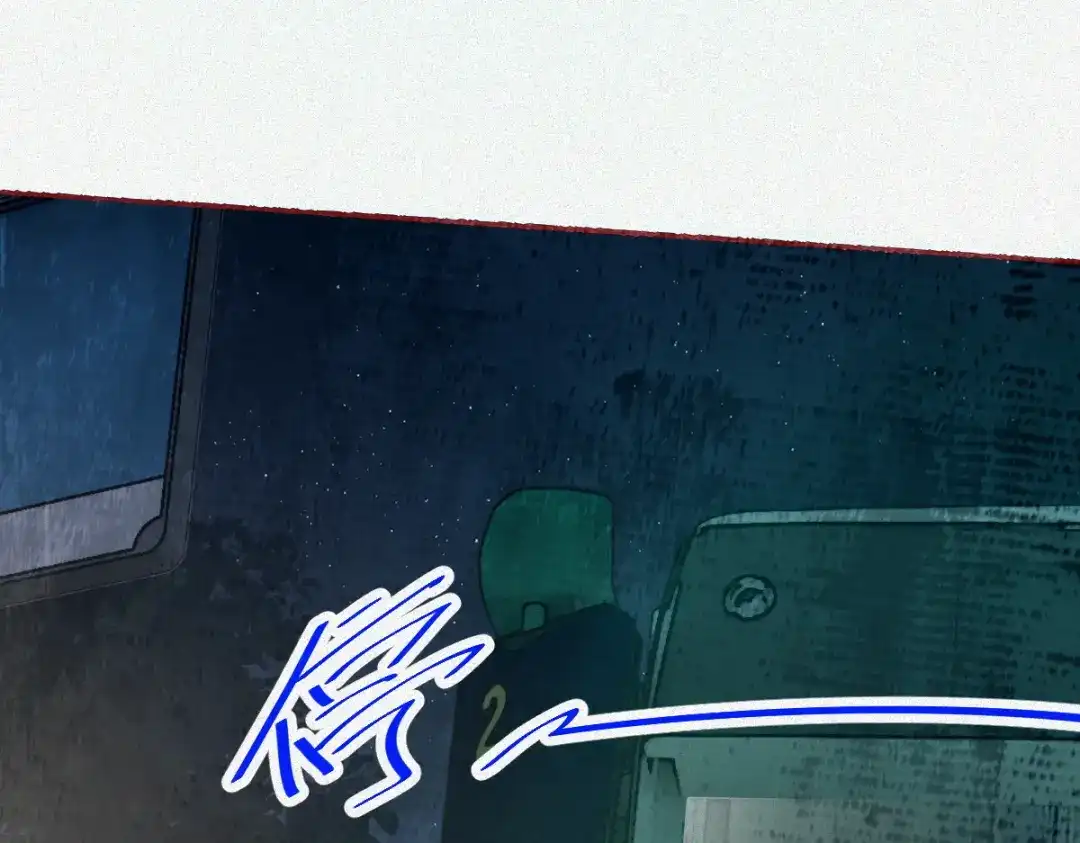 《让你当收尸人，你开局解剖了前女友》第26话 上灵车 第118页